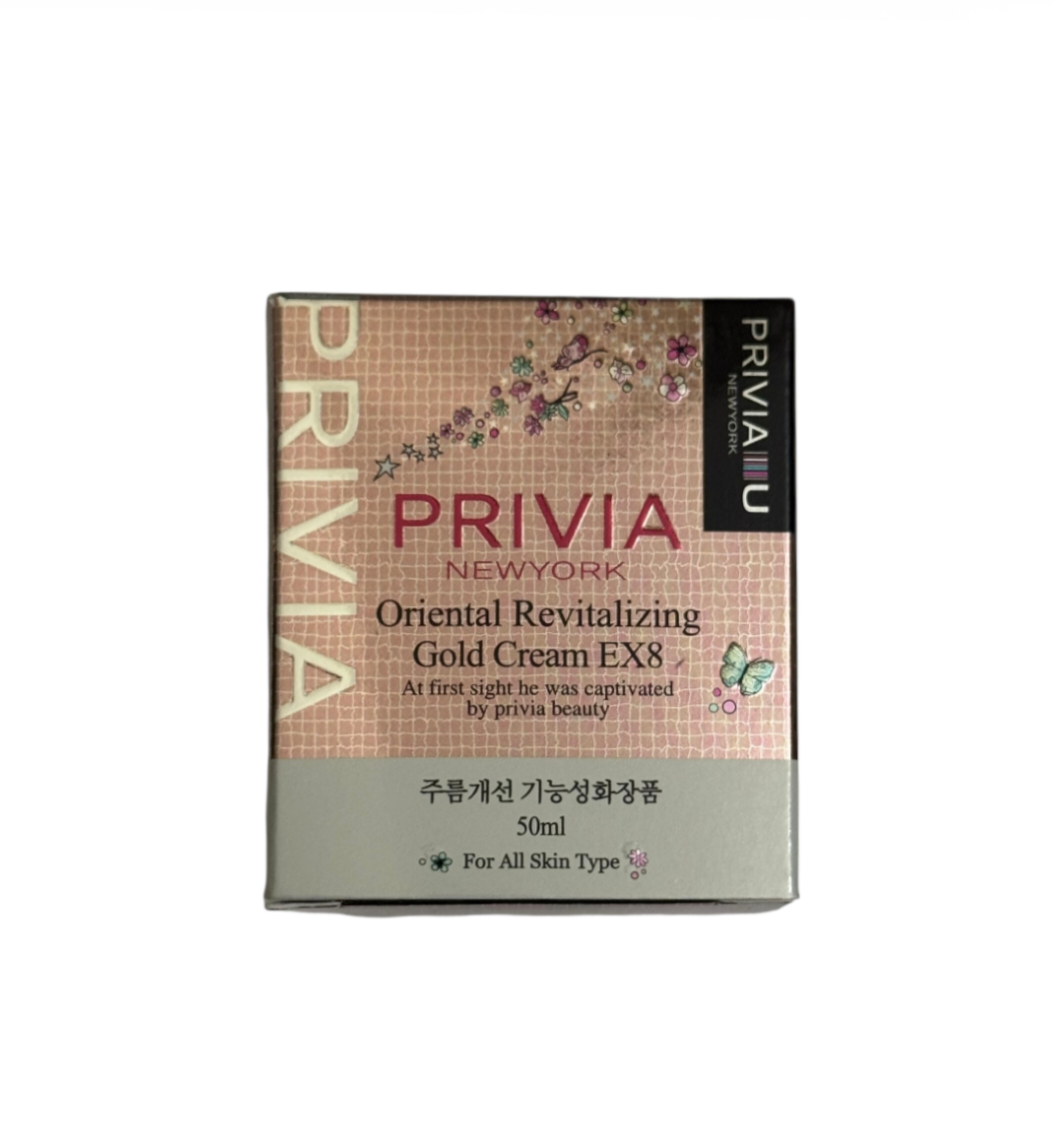 PRIVIA Oriental Revitalizing Gold Cream Ex8 50ml, texture close-up