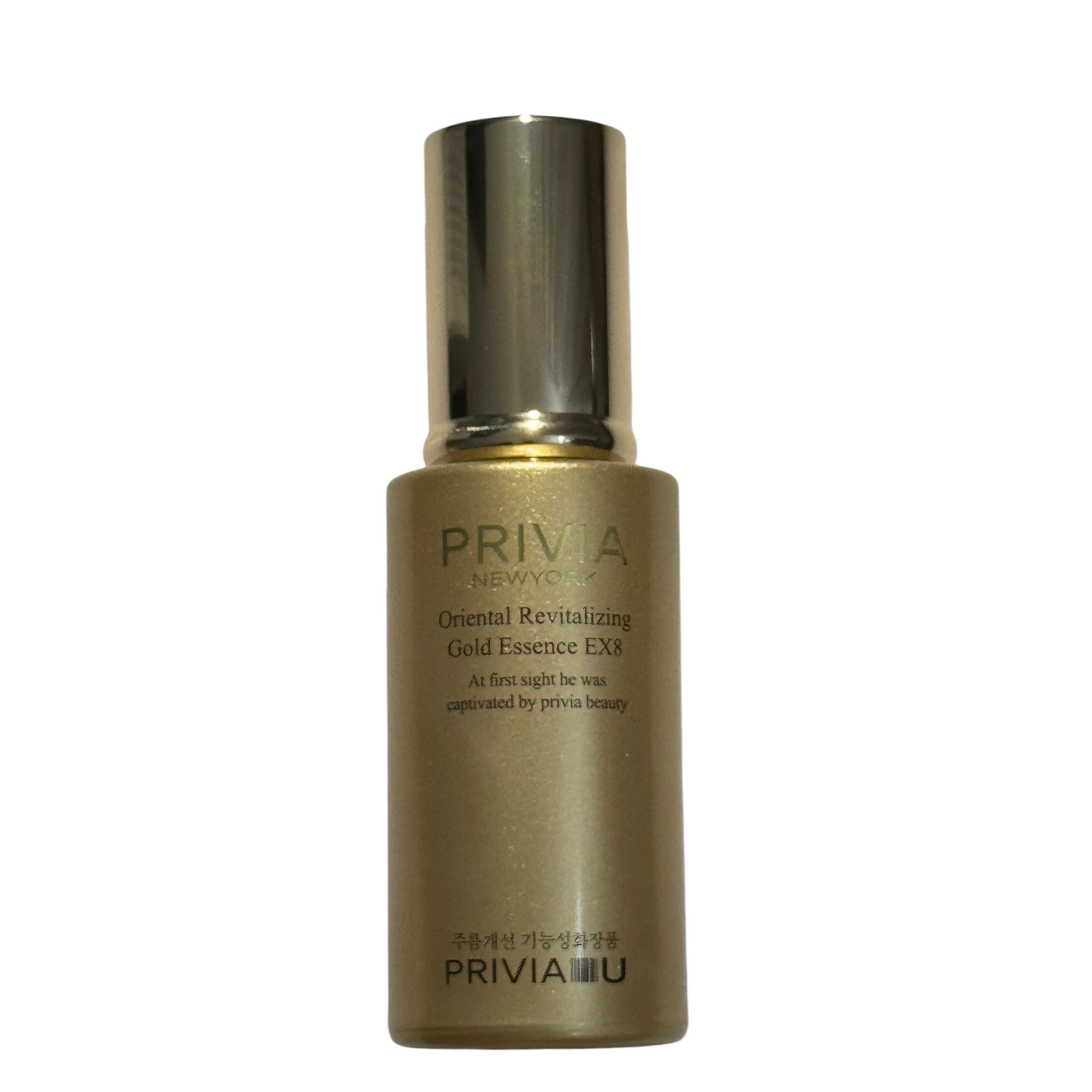 PRIVIA Oriental Revitalizing Gold Essence Ex8 50 ml