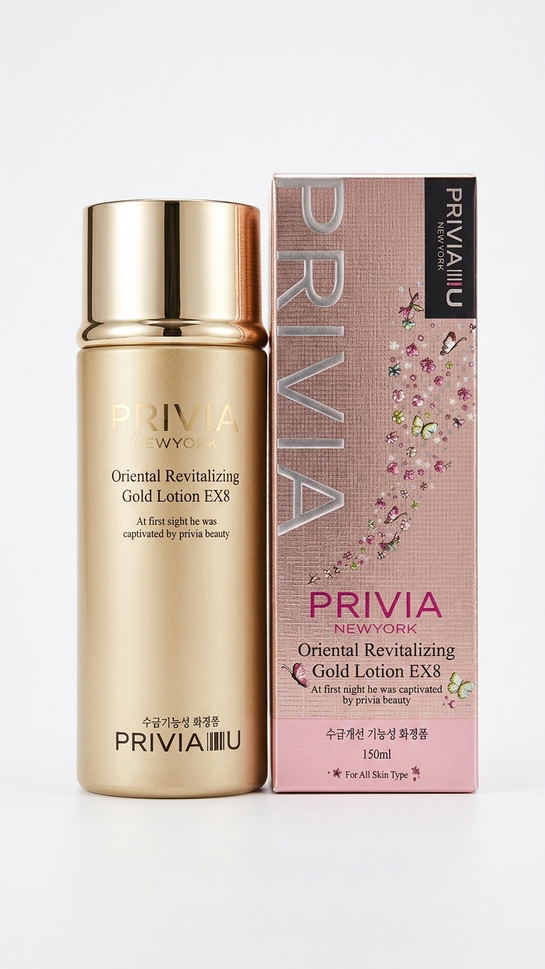 PRIVIA Oriental Revitalizing Gold Lotion Ex8 150 ml