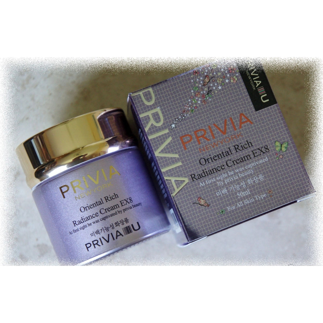 PRIVIA Oriental Rich Radiance Cream EX8 50ml jar