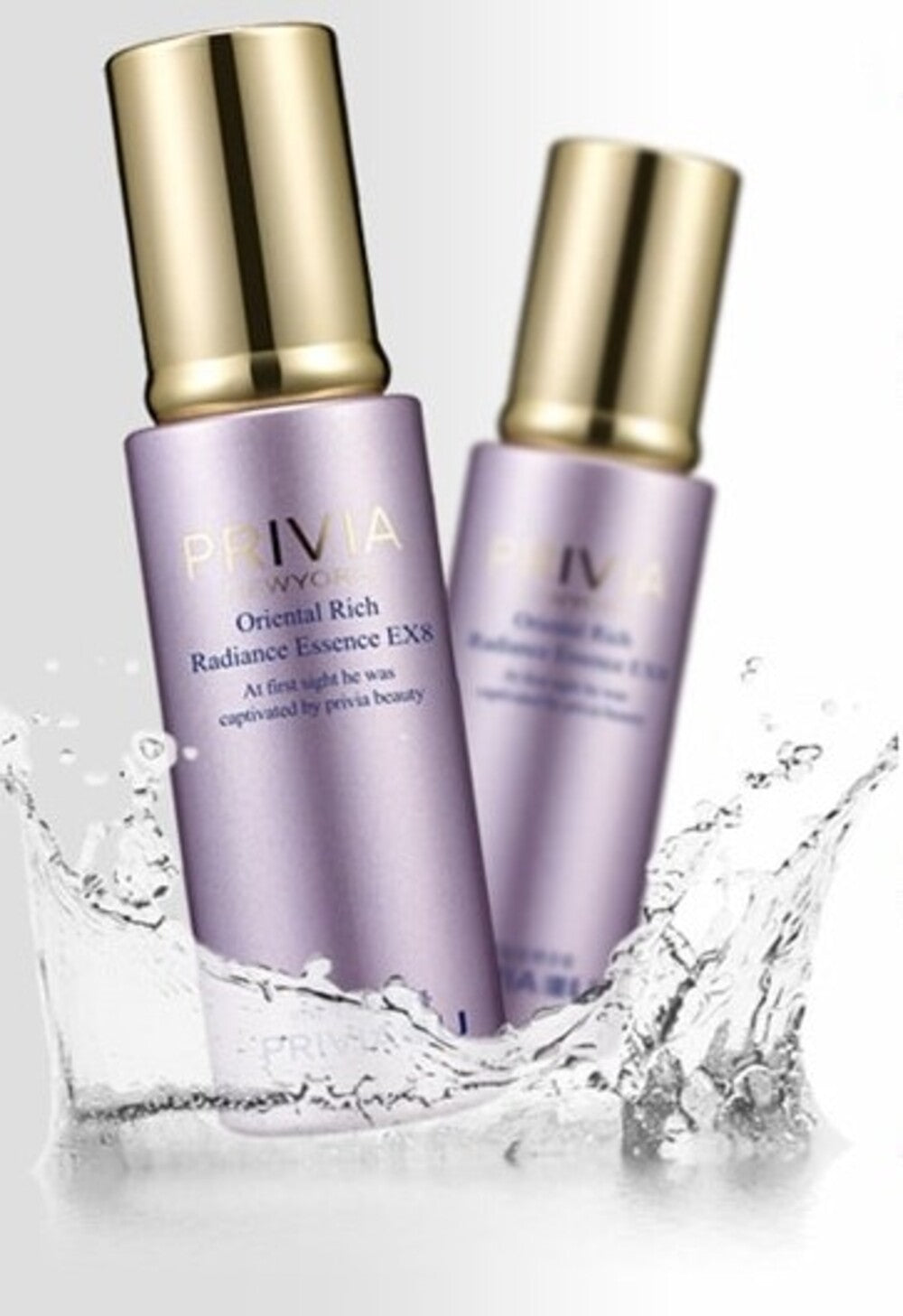 PRIVIA Oriental Rich Radiance Essence EX8 50ml bottle