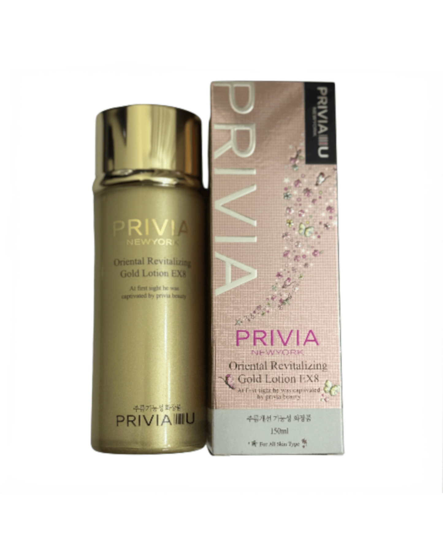 PRIVIA Oriental Revitalizing Gold Lotion Ex8 150 ml