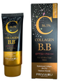 PRIVIA Collagen Blemish Balm SPF50+ PA+++ 50 ml
