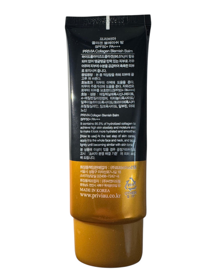 PRIVIA Collagen Blemish Balm SPF50+ PA+++ 50 ml
