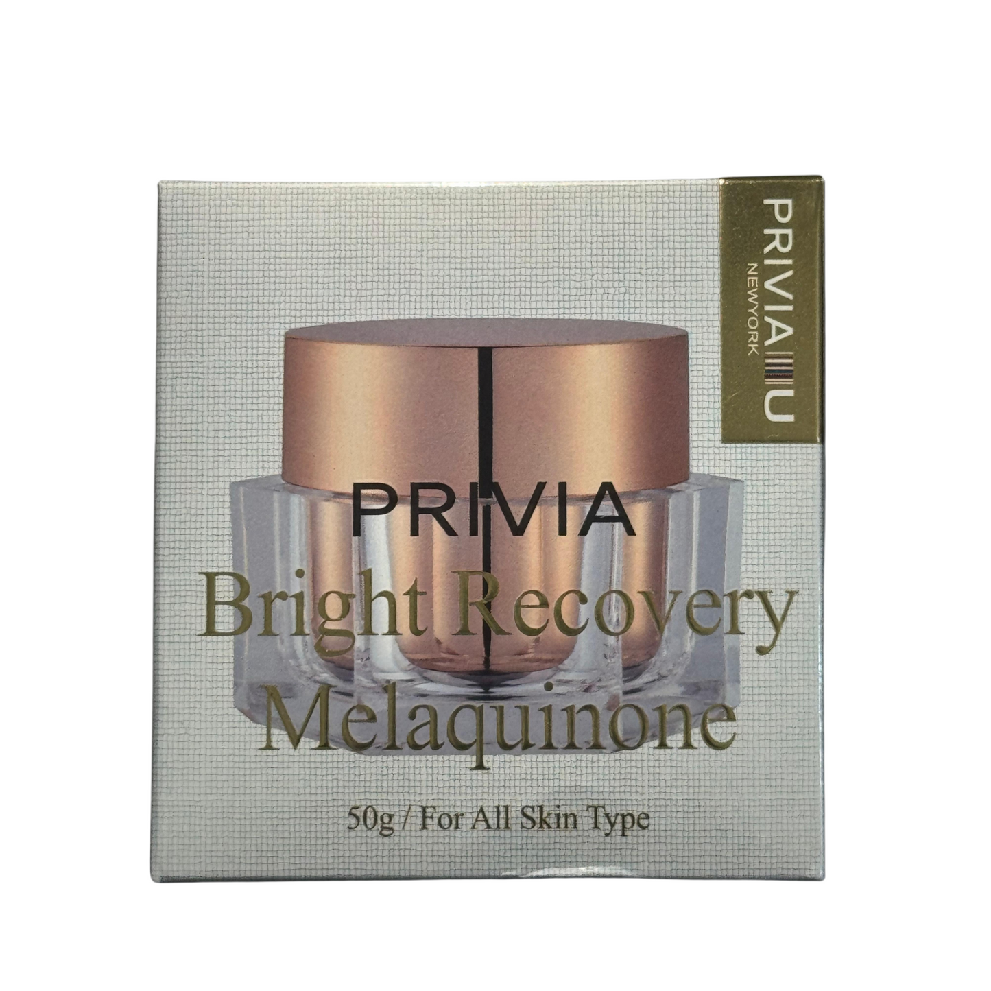 PRIVIA Bright Recovery Melaquinone 50 gm