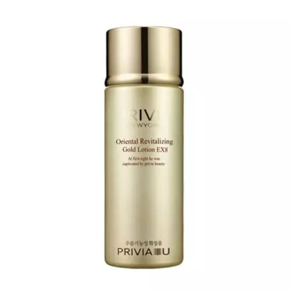 PRIVIA Oriental Revitalizing Gold Lotion Ex8 150 ml