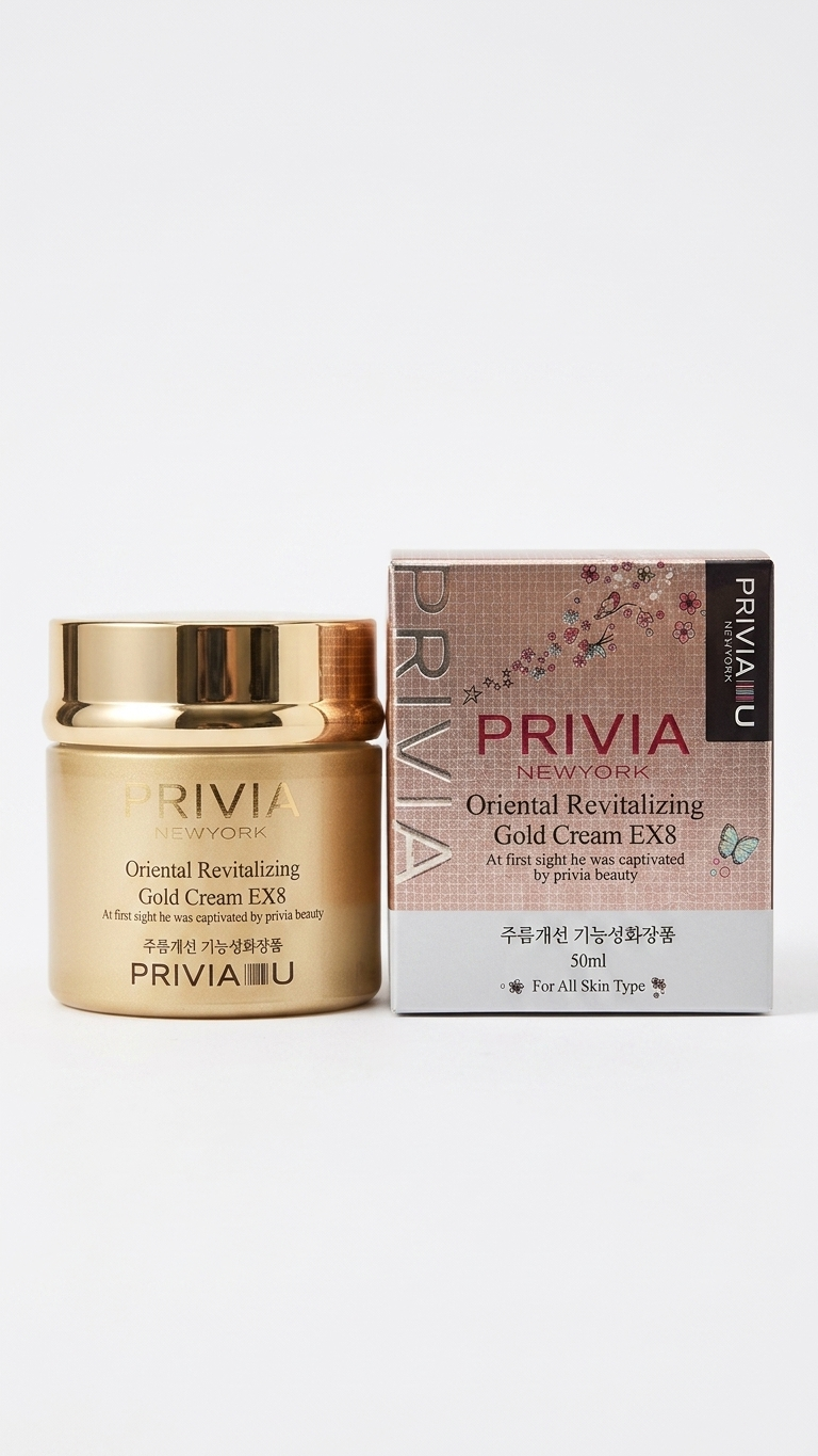 PRIVIA Oriental Revitalizing Gold Cream Ex8 50ml